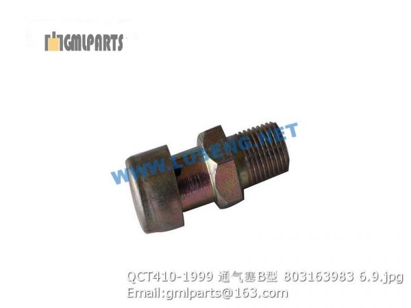 ,803163983 QCT410-1999 AIR PLUG