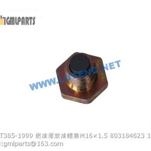 ,803184623 QC/T385-1999 Plug M16×1.5