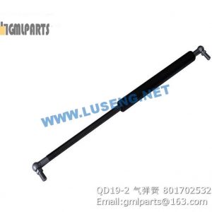 ,801702532 QD19-2 AIR SPRING