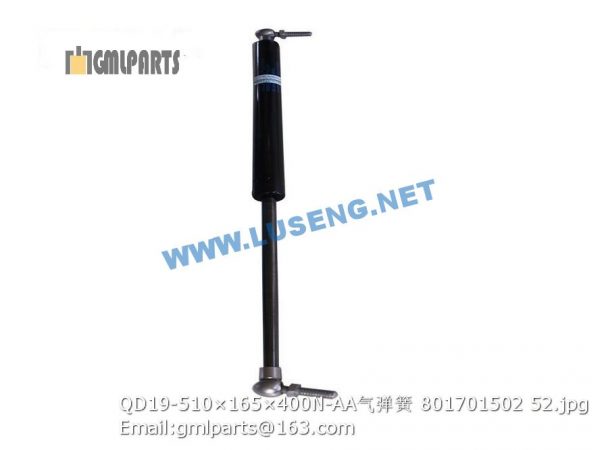 ,801701502 QD19-510×165×400N-AA AIR SPRING