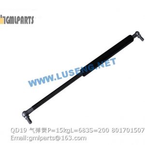 ,801701507 QD19 AIR SPRING P=15kg L=683 S=200