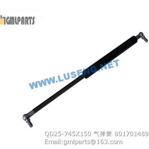 ,801701489 QD25-745X150 AIR SPRING XCMG