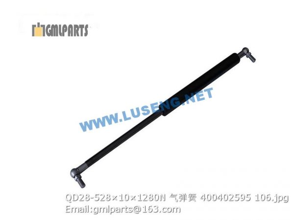 ,400402595 QD28-528×10×1280N AIR SPRING XCMG