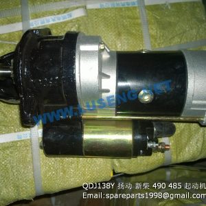 ,QDJ138Y yangdong xinchai 490 485 motor starter