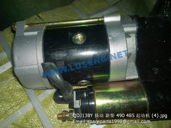 QDJ138Y yangdong xinchai 490 485 motor starter - Image 2