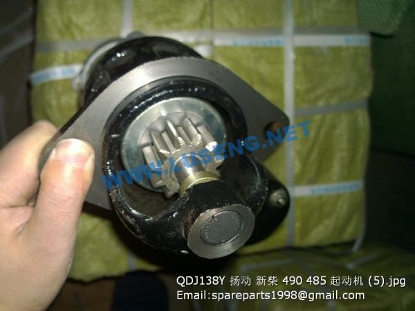 QDJ138Y yangdong xinchai 490 485 motor starter - Image 3