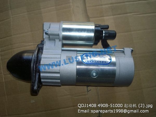 ,QDJ1408 490B-51000 motor starter