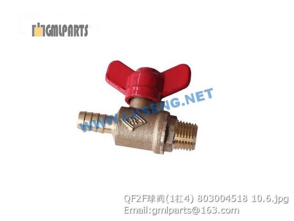 ,803004518 QF2F BALL VALVE 1/4