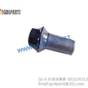,803130313 QL-8 FILTER XCMG