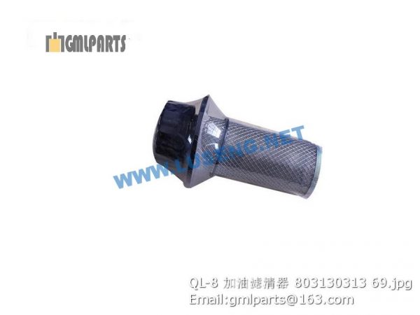 ,803130313 QL-8 FILTER XCMG