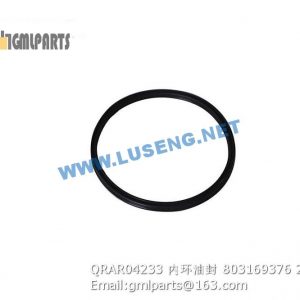 ,803169376 QRAR04233 Seal Inner