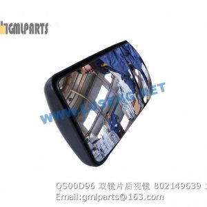 ,802149639 QS00D96 BACKLOOK MIRROR XCMG