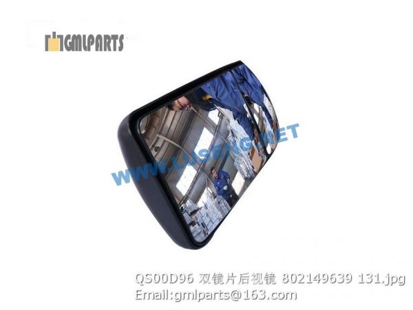 ,802149639 QS00D96 BACKLOOK MIRROR XCMG