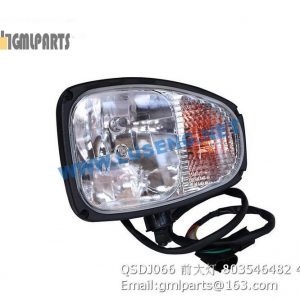 ,803546482 QSDJ066 Front Flood Lamp