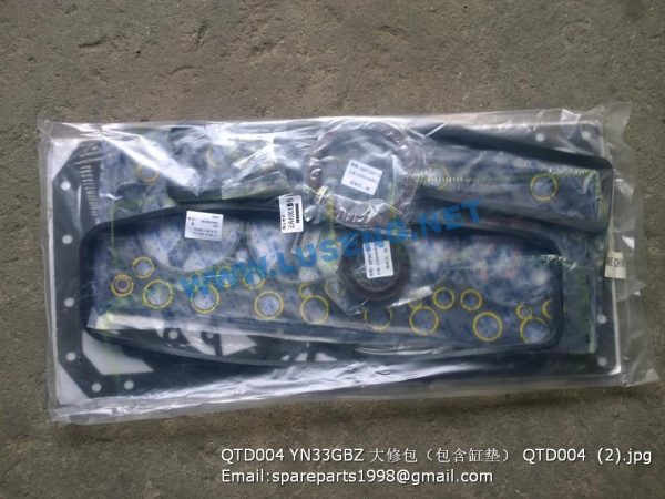 QTD004 YN33GBZ OVERHAUL REPAIR KITS YUNNEI QTD004 - Image 2