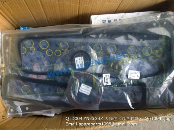 ,QTD004 YN33GBZ OVERHAUL REPAIR KITS YUNNEI QTD004