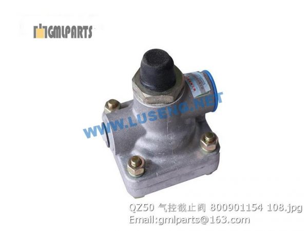 ,800901154 QZ50 stop valve