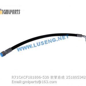 ,251805342 R71CACF181806-530 HOSE