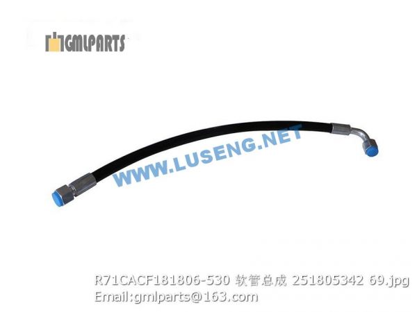 ,251805342 R71CACF181806-530 HOSE