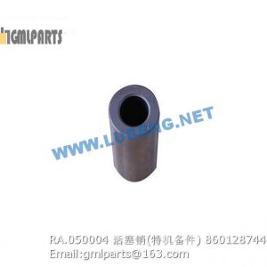 ,860128744 RA.050004 PISTON PIN YTO