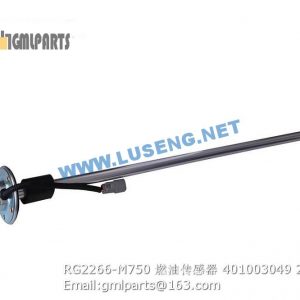 ,401003049 RG2266-M750 FUEL SENSOR