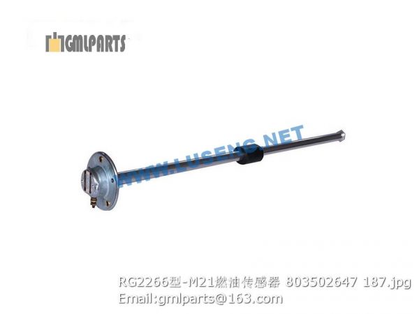 ,803502647 RG2266 -M21 FUEL SENSOR