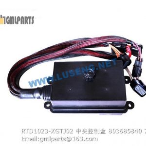 ,803685840 RTD1023-XGTJ02 control box