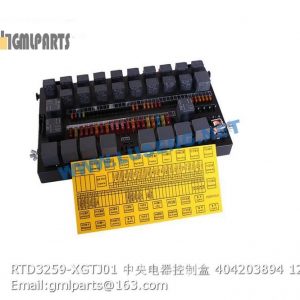 ,404203894 RTD3259-XGTJ01 ELECTRIC CENTRAL CONTROL