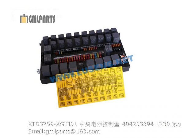 ,404203894 RTD3259-XGTJ01 ELECTRIC CENTRAL CONTROL