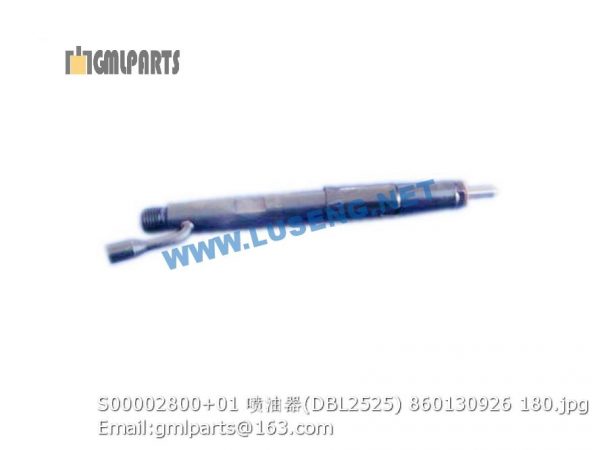 ,860130926 S00002800+01 INJECTOR DBL2525