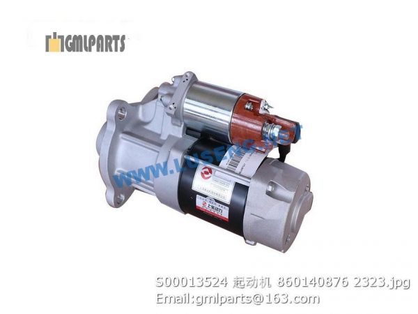 860140876 S00013524 motor starter - Image 2