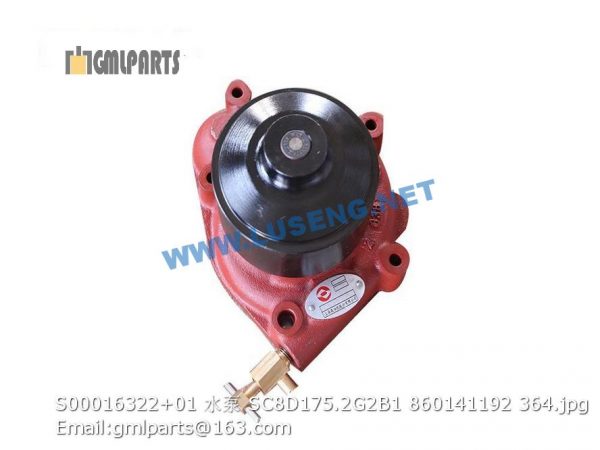 ,860141192 S00016322+01 WATER PUMP SC8D175.2G2B1