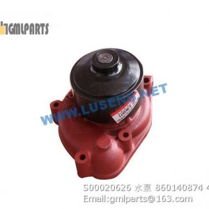 ,860140874 S00020626 WATER PUMP