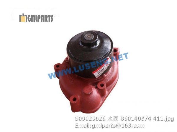 ,860140874 S00020626 WATER PUMP