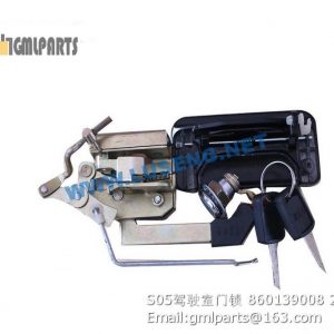 ,860139008 S05 CAB LOCK XCMG