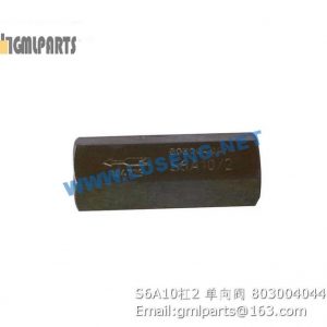 ,803004044 S6A10/2 CHECK VALVE