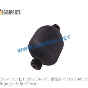 ,803268088 SBO210-0.5E1/112U-210AK65 Accumulator