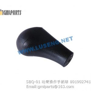 ,801902741 SBQ-01 Handle Ball