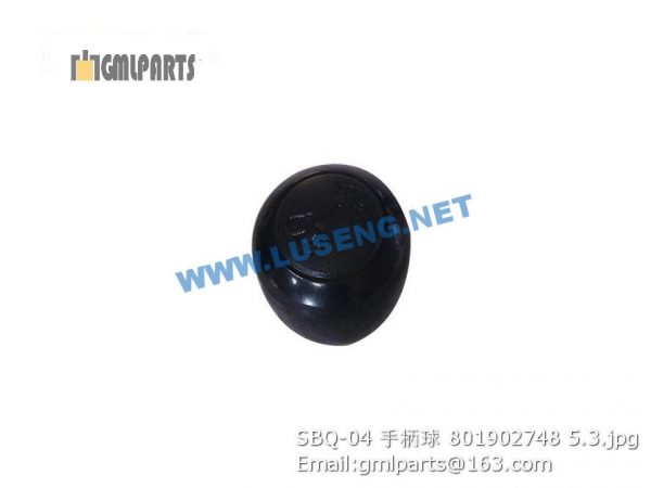 ,801902748 SBQ-04 HANDEL BALL