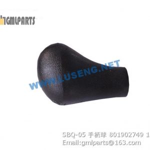 ,801902749 SBQ-05 HANDLE BALL