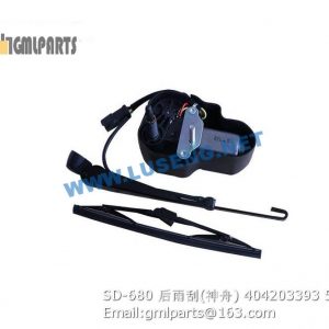 ,404203393 SD-680 wiper rear
