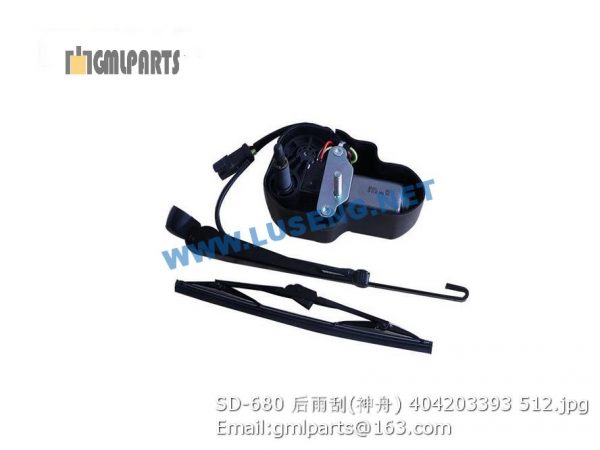,404203393 SD-680 wiper rear