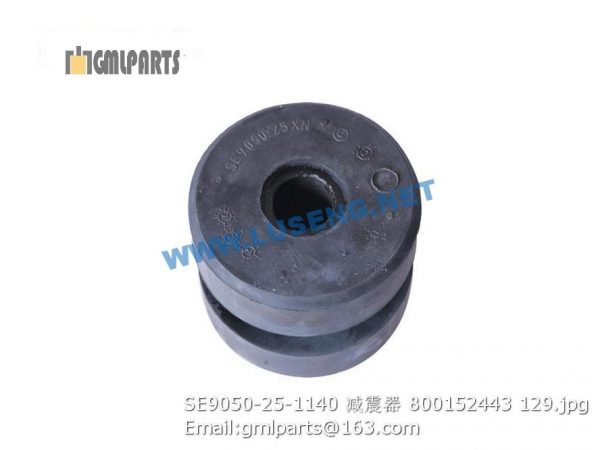 ,800152443 SE9050-25-1140 shock absorber