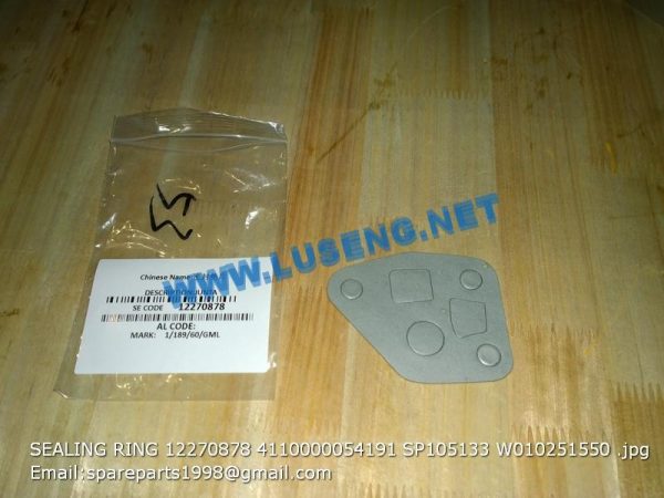 ,SEALING RING 12270878 4110000054191 SP105133 W010251550