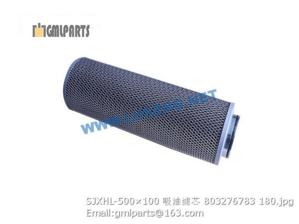 ,803276783 SJXHL-500×100 FILTER XCMG