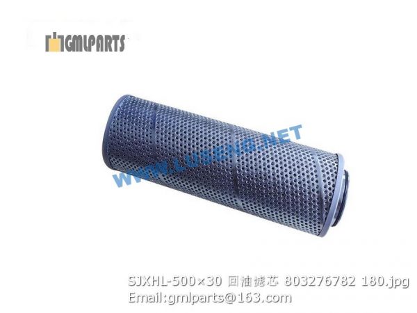 ,803276782 SJXHL-500×30 HYDRAULIC FILTER