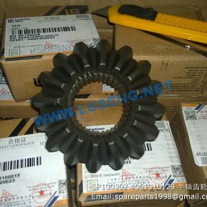 ,SP100302 4061310129 AXLE BEVEL GEAR