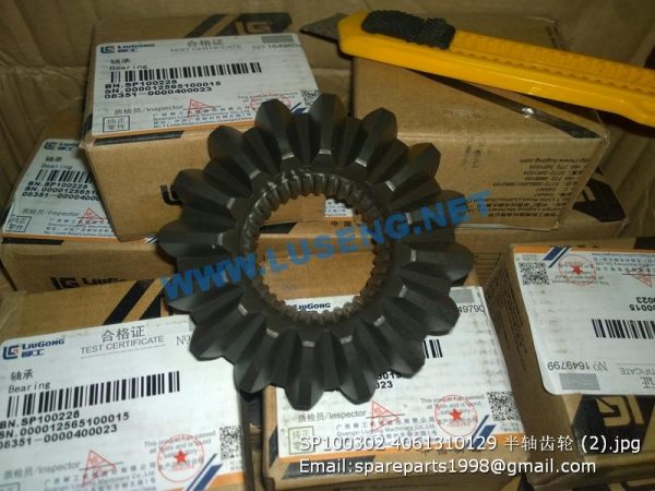 ,SP100302 4061310129 AXLE BEVEL GEAR