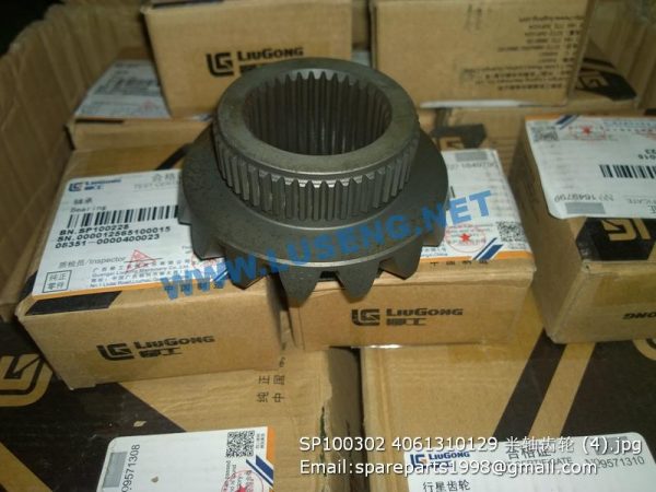 SP100302 4061310129 AXLE BEVEL GEAR - Image 3