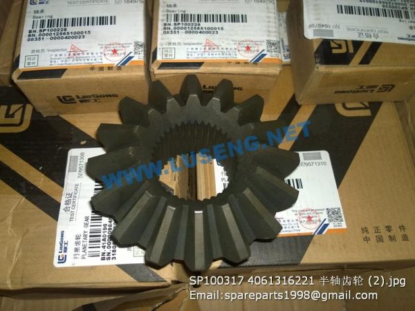 ,SP100317 4061316221 AXLE BEVEL GEAR